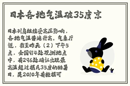 彩虹男.2022小蓝大叔